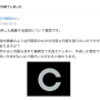 20250924_yahooq.png